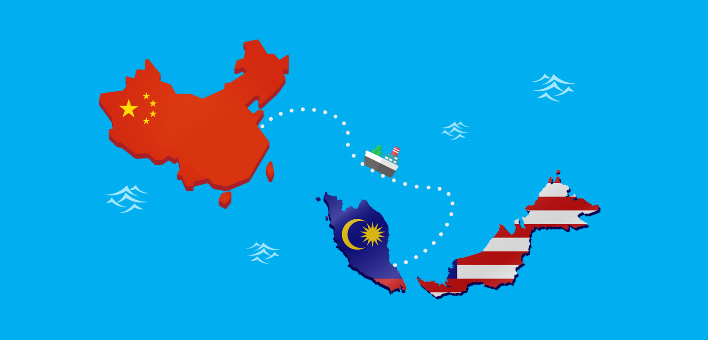 /淘宝海运到马来西亚：畅享购物的便捷与实惠